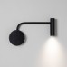 Sieninis šviestuvas ENNA WALL LED MATT BLACK